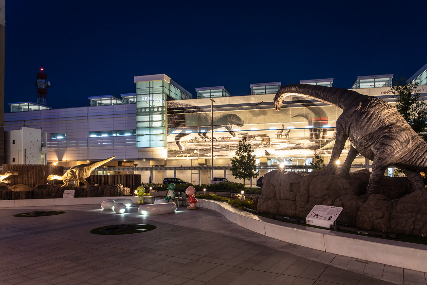 Fukui Station Dinosaur Plaza