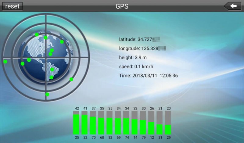 tb706 gps2