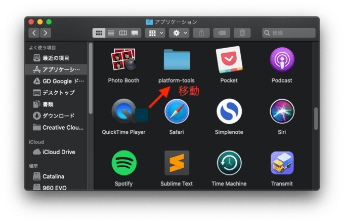 adbmac02-680x440