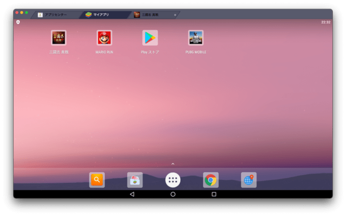 temp/bluestacks02-680x425
