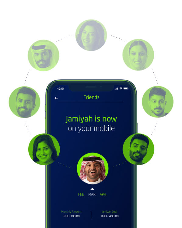 Jamiyah web