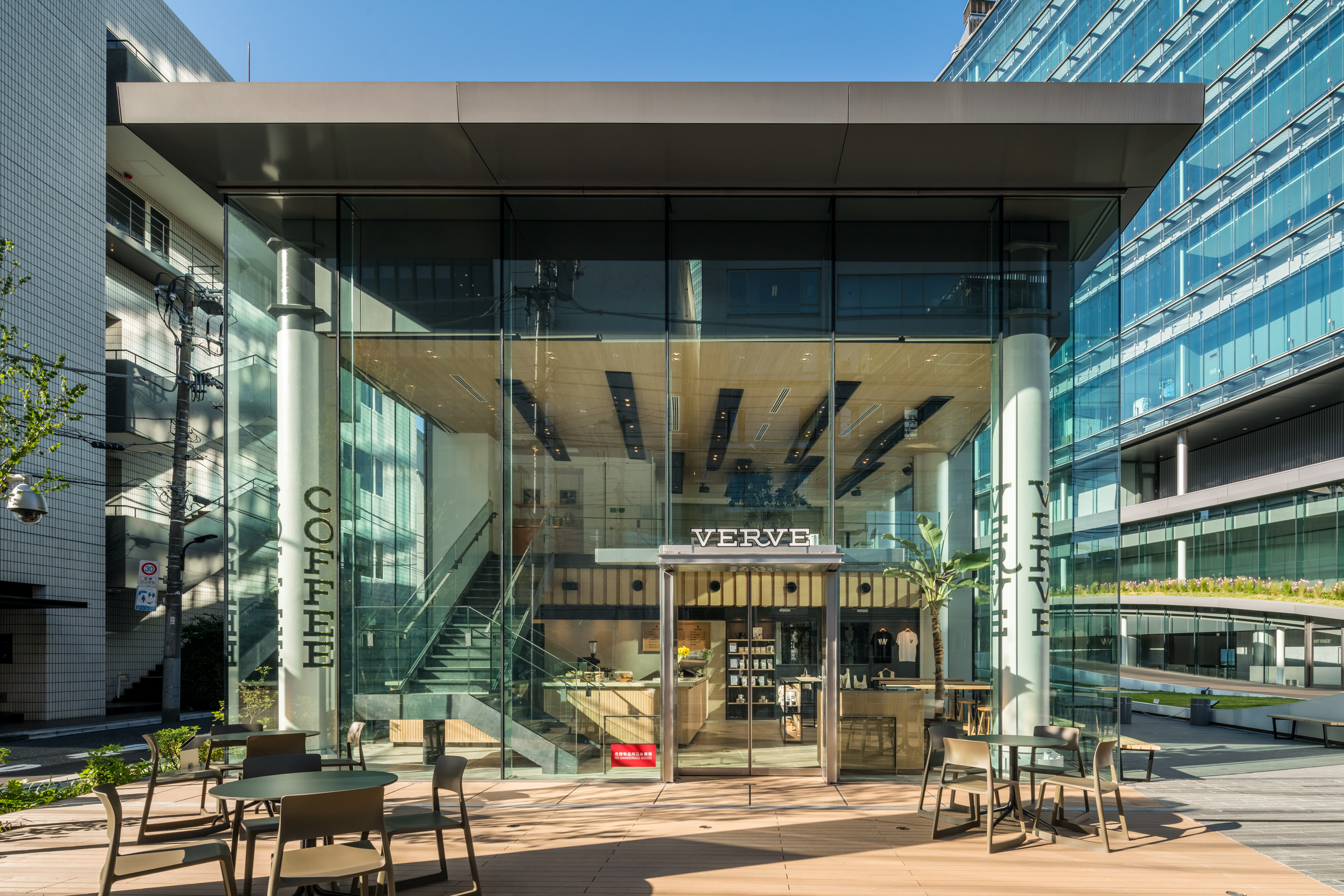 jp-blog-vervecoffeeroastersjapan