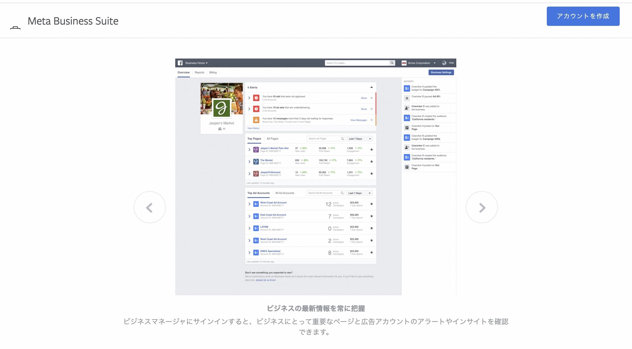 jp-blog-how-to-set-up-appointments-on-facebook3
