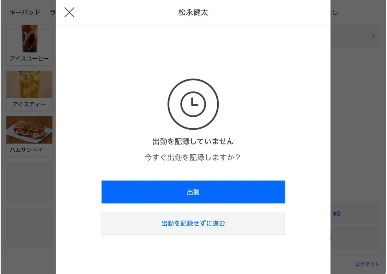 jp-blog-how-to-calculate-time-card-1.jp
