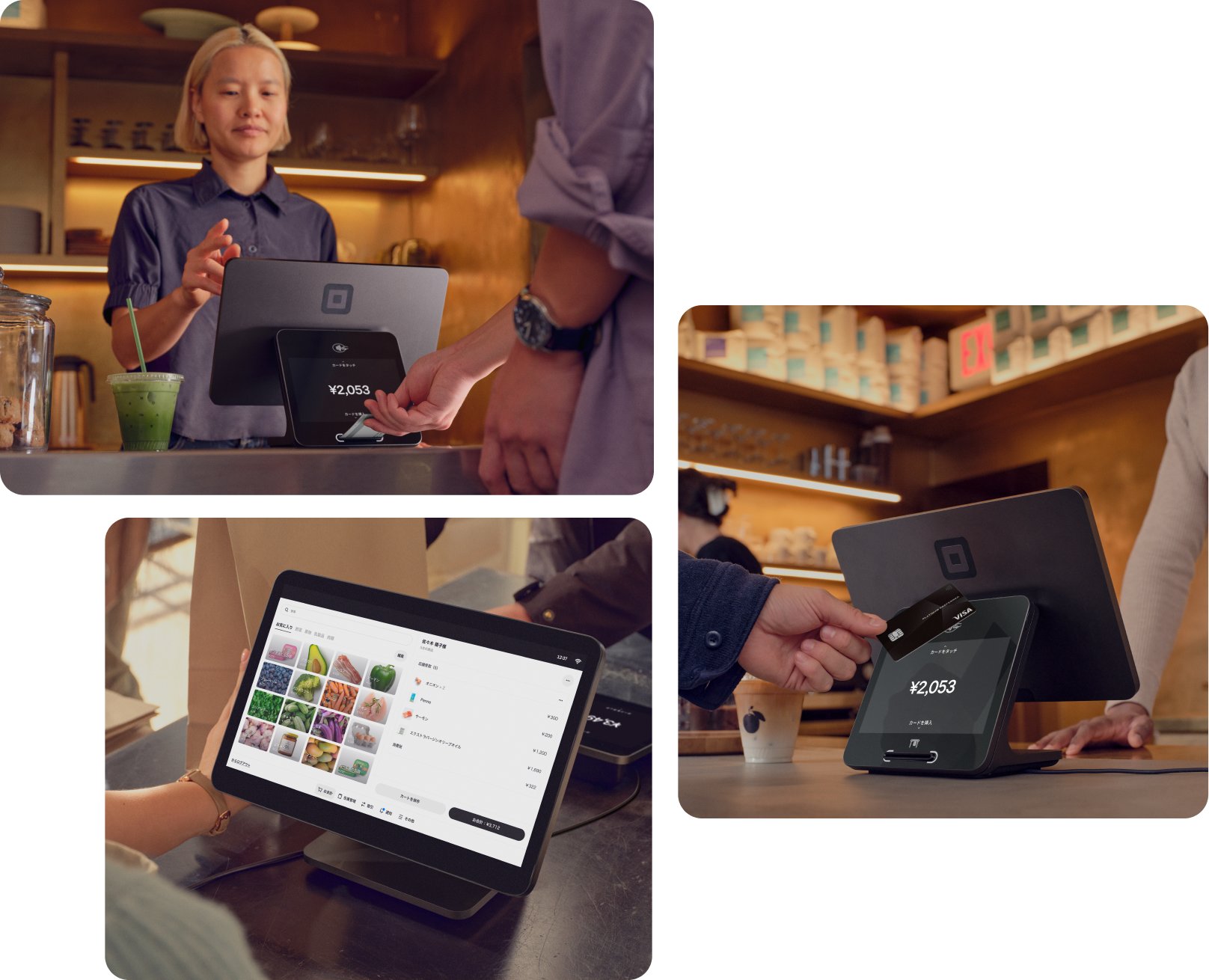 PD07460 JP register Collage