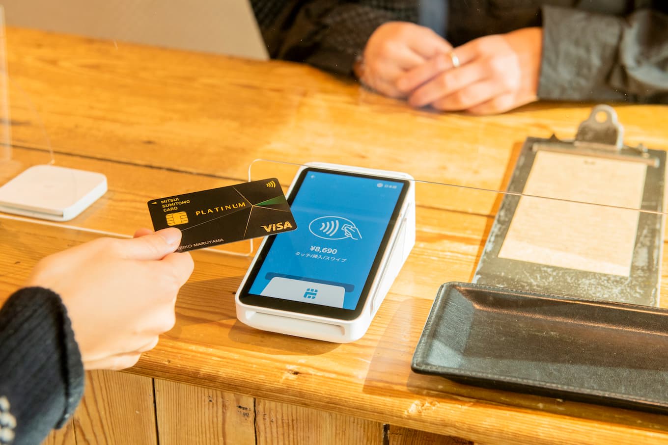 jp-blog-square-terminal