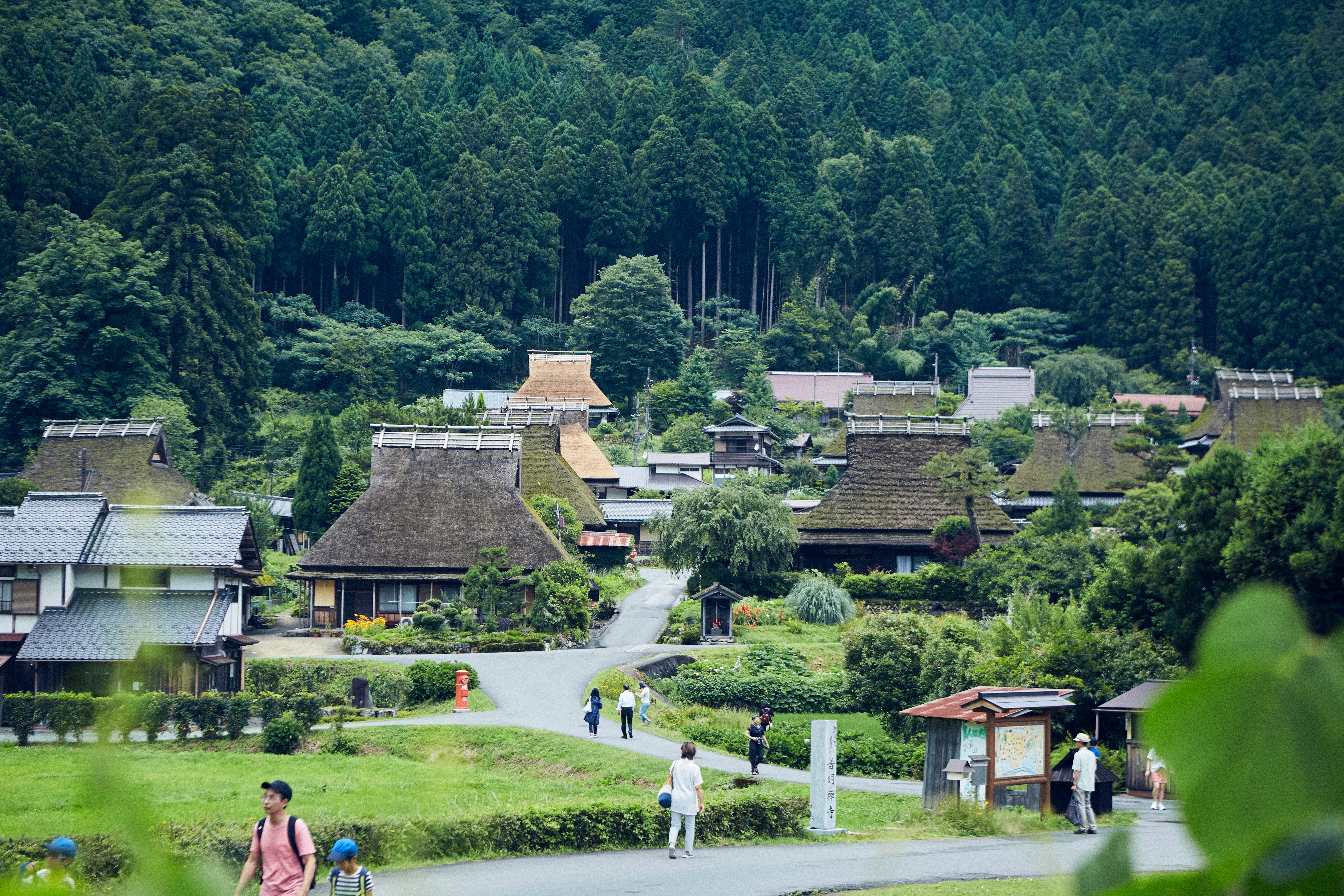 akinai shindo A3A4155