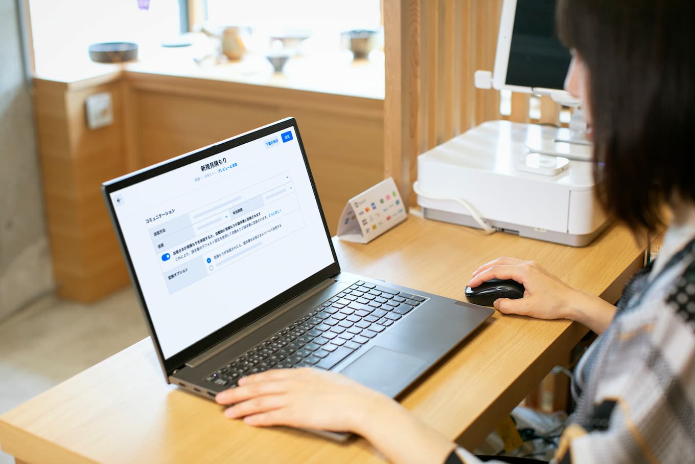 jp-blog-tsugutsugu04