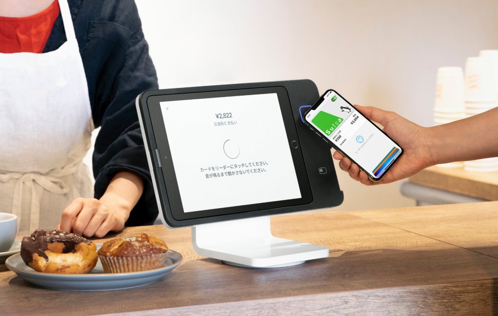 PD06389 - suica apple pay
