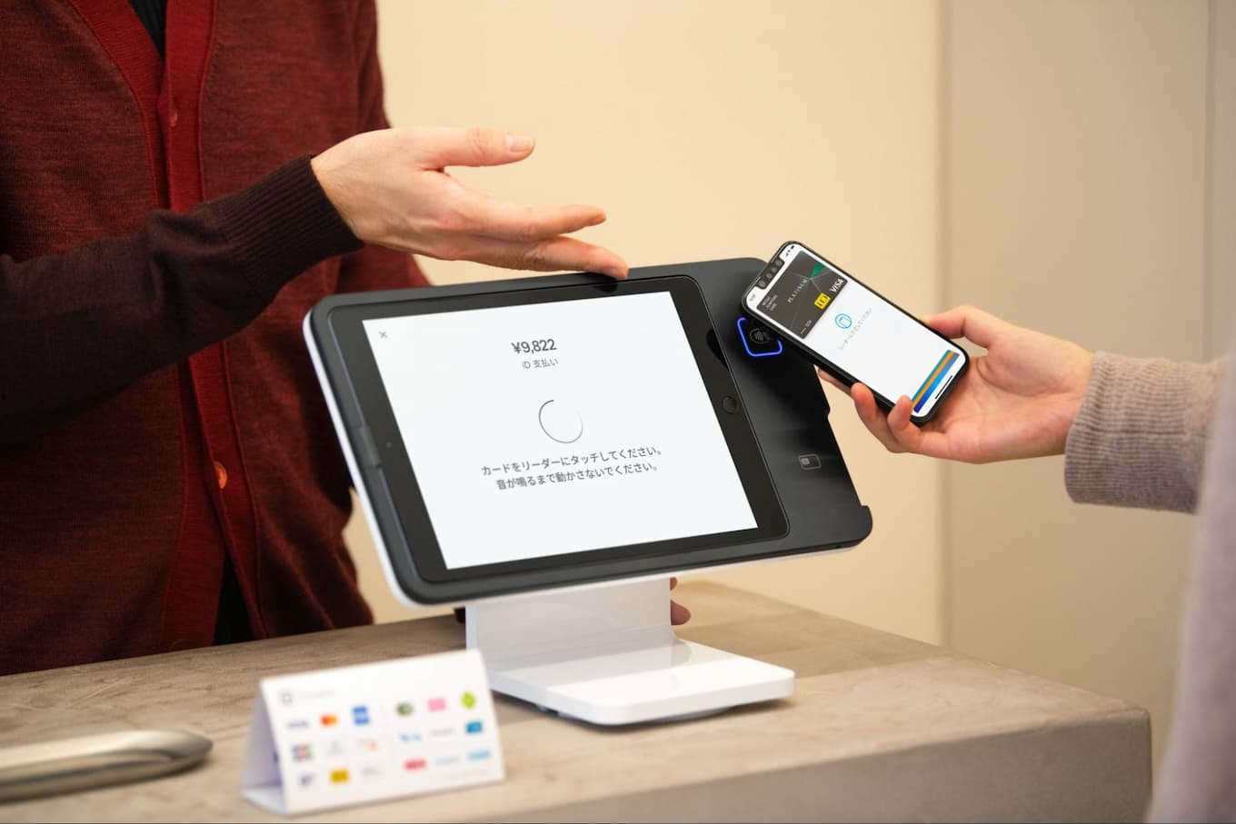 jp-blog-cashless05