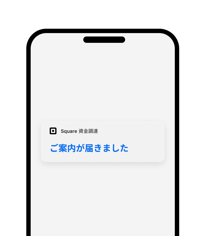 funding-jp - PD06228 PublicWeb Step1