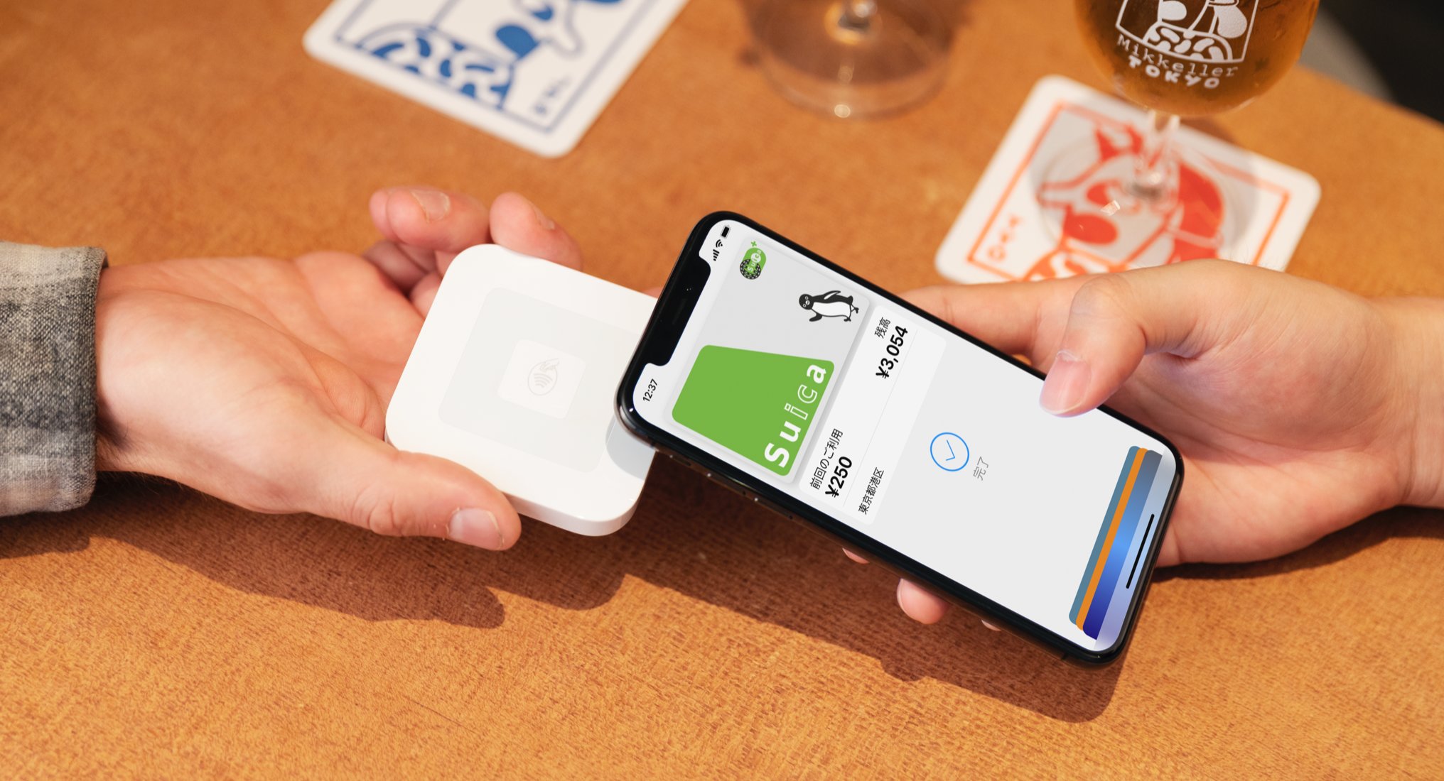 PD01449 - JP reader carousel 2