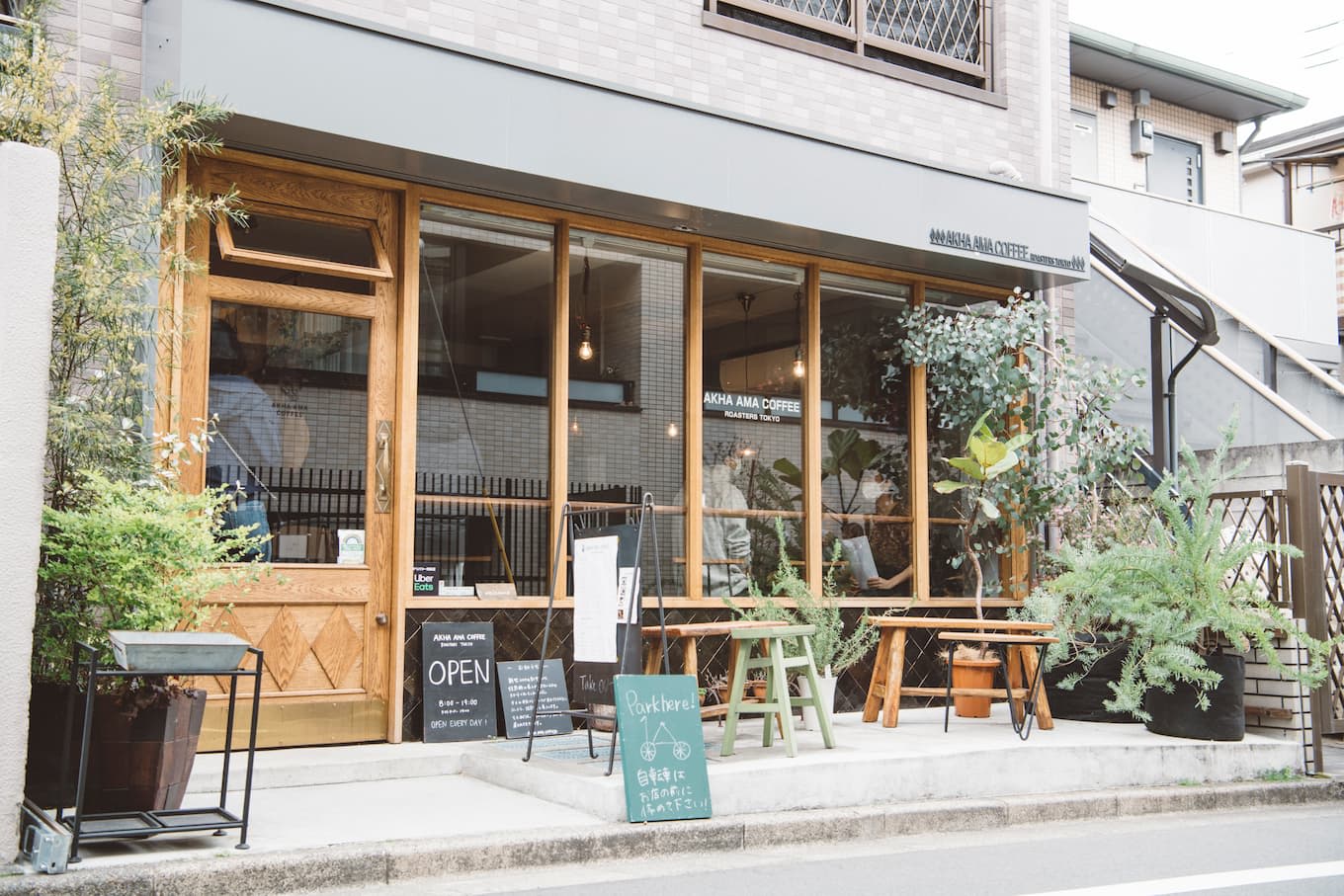 jp-blog-akha-ama-coffee09