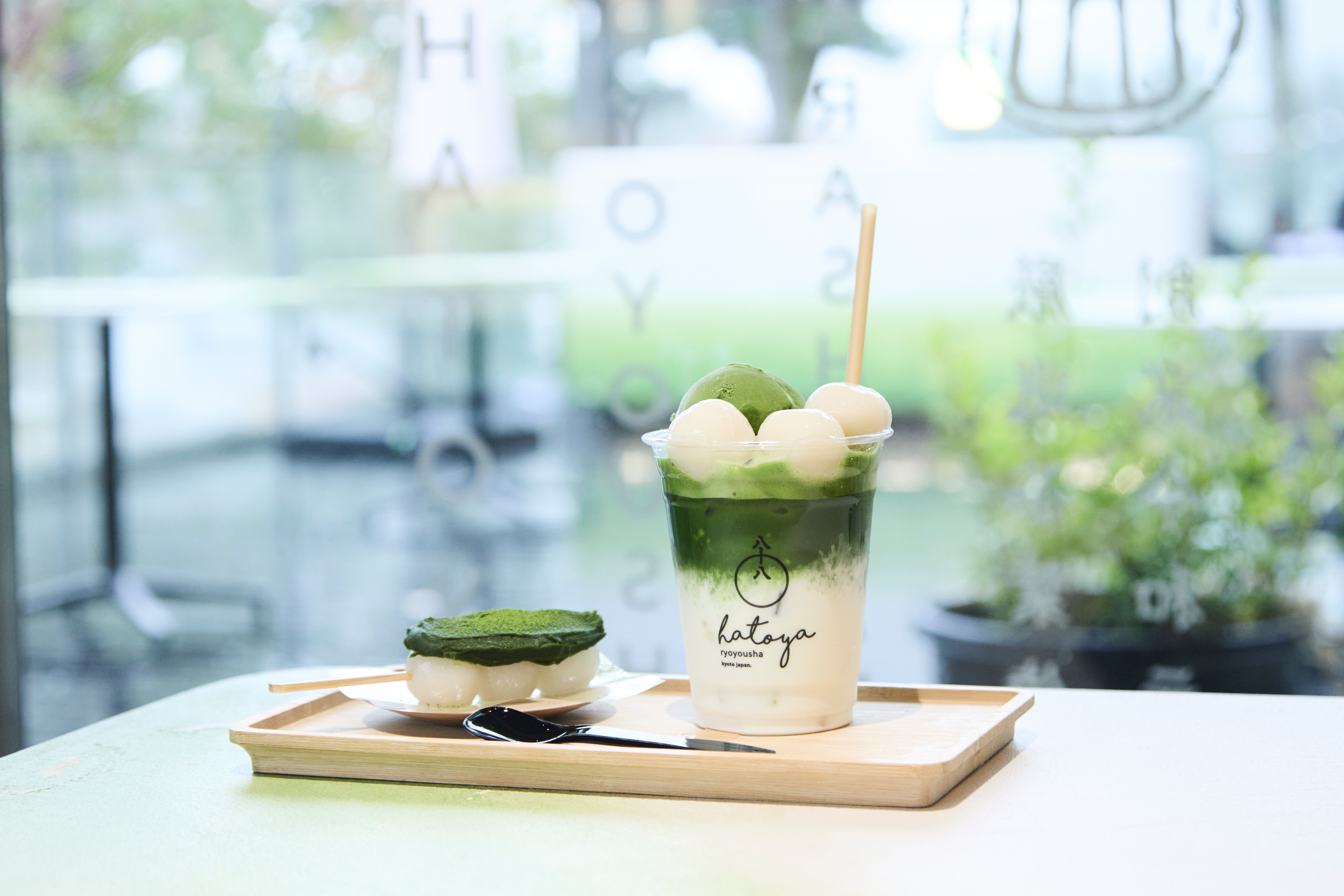 jp-blog-hatoya 0119 (1)