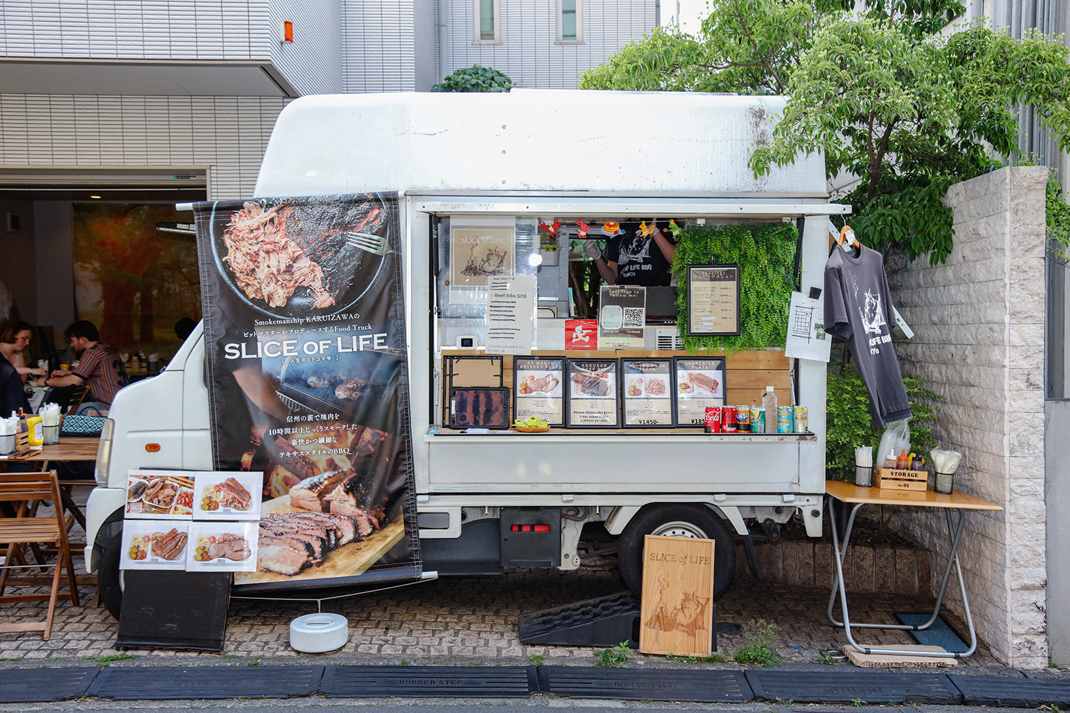 1372 SLICE of LIFE 3K9A2215-2