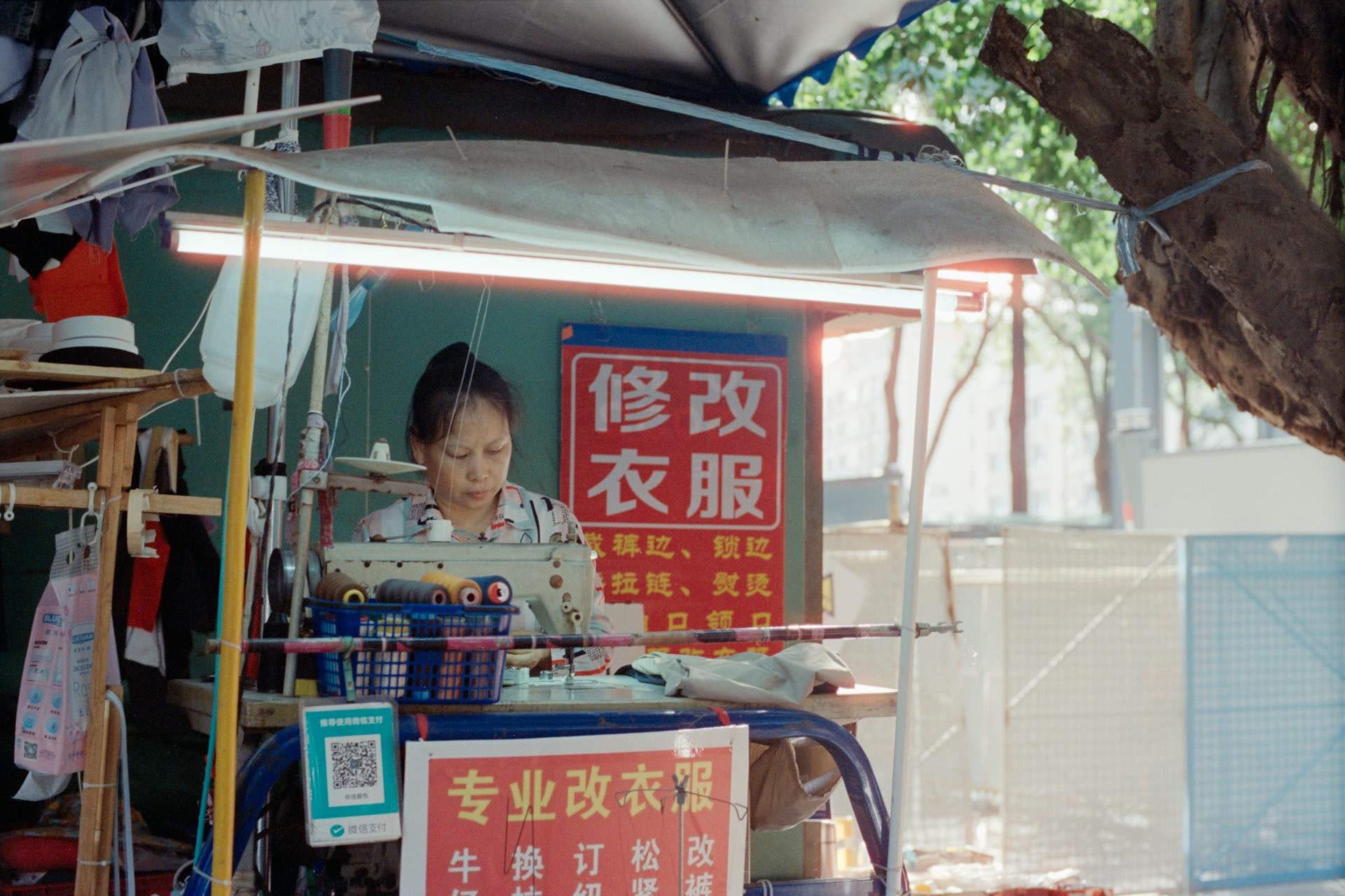 jp-blog-how-to-start-we-chat-pay-2