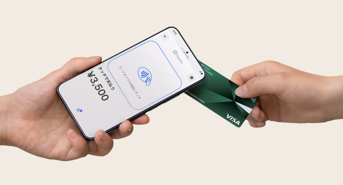 Ebisuya Rickshaw - Tap to Pay on Android