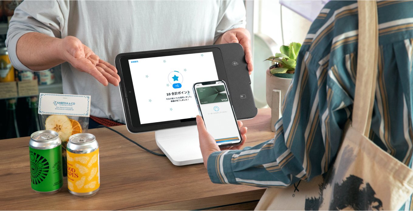 PD04922 - JPJA loyalty article POSレジと連動しお買い物特典プログラムが設定できる「Square ロイヤルティ」を発表