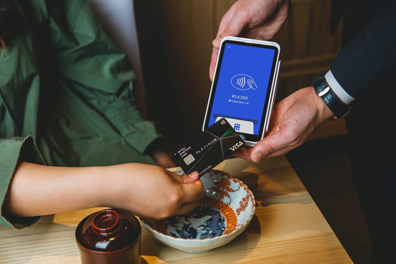 jp-blog-sushimasashi-payment01