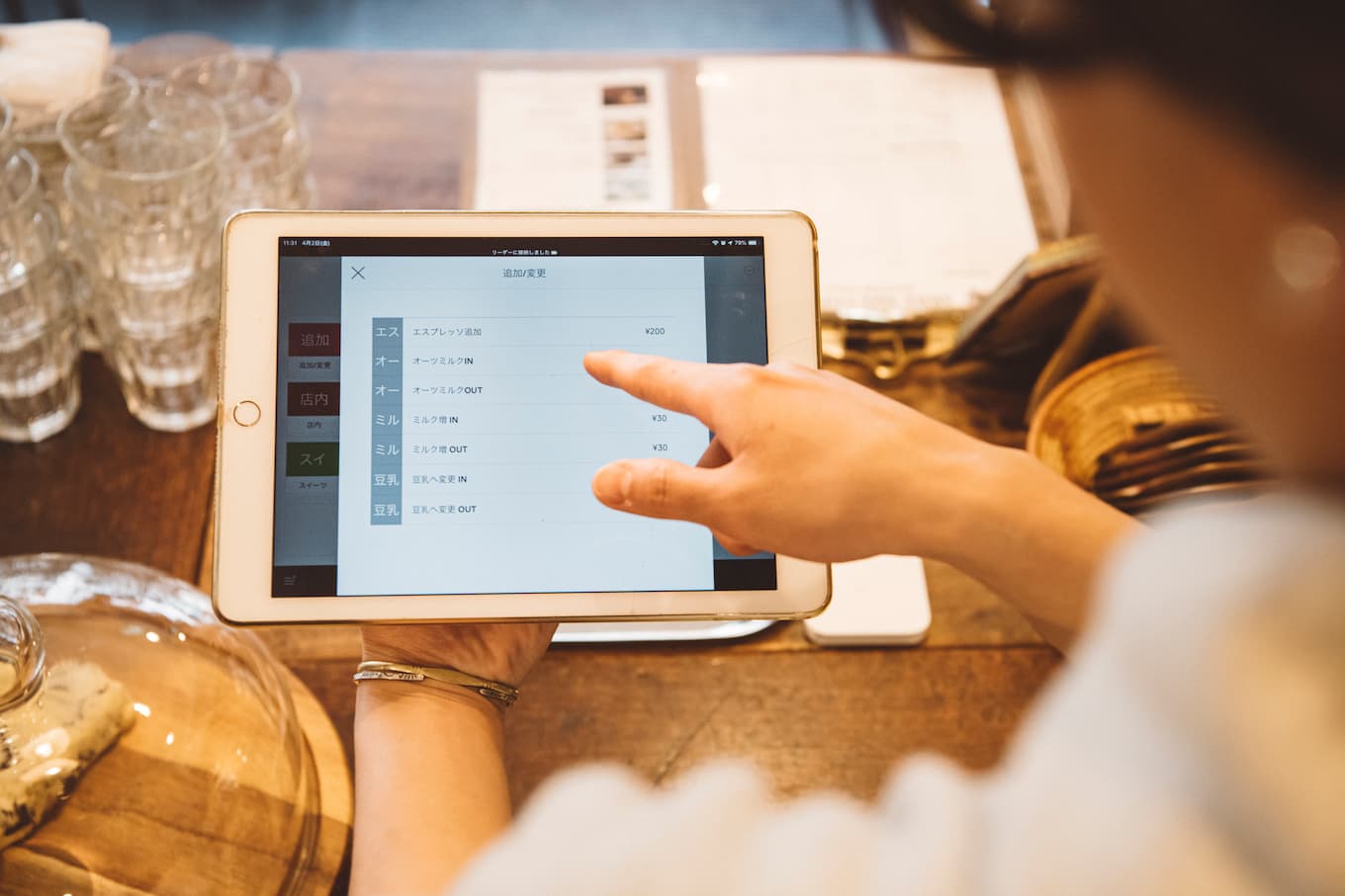 jp-blog-akha-ama-coffee07