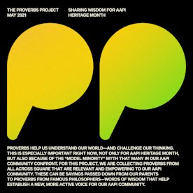 Instagram tile with two large quotation marks and introduction text about The Proverbs Project