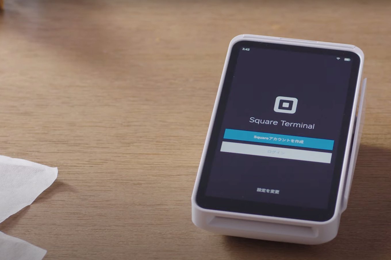 jp-blog-terminal03