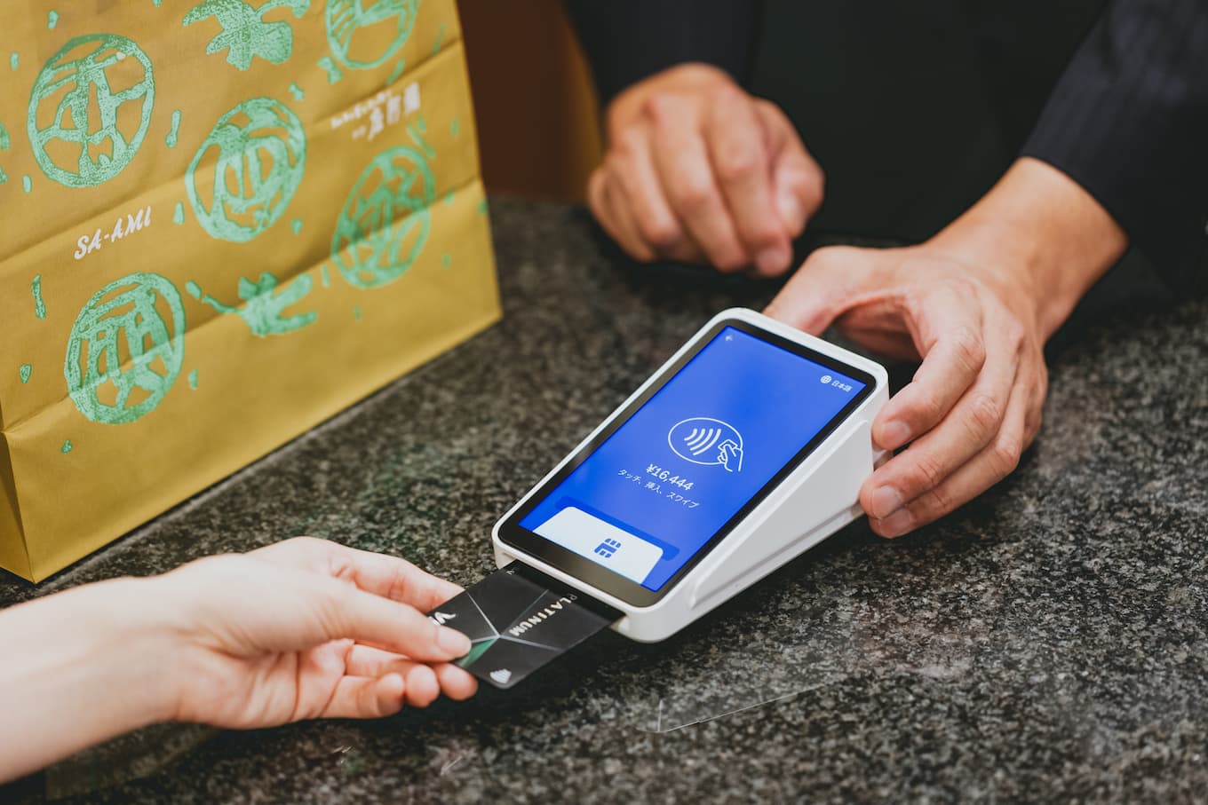 jp-blog-kyoto-saami07