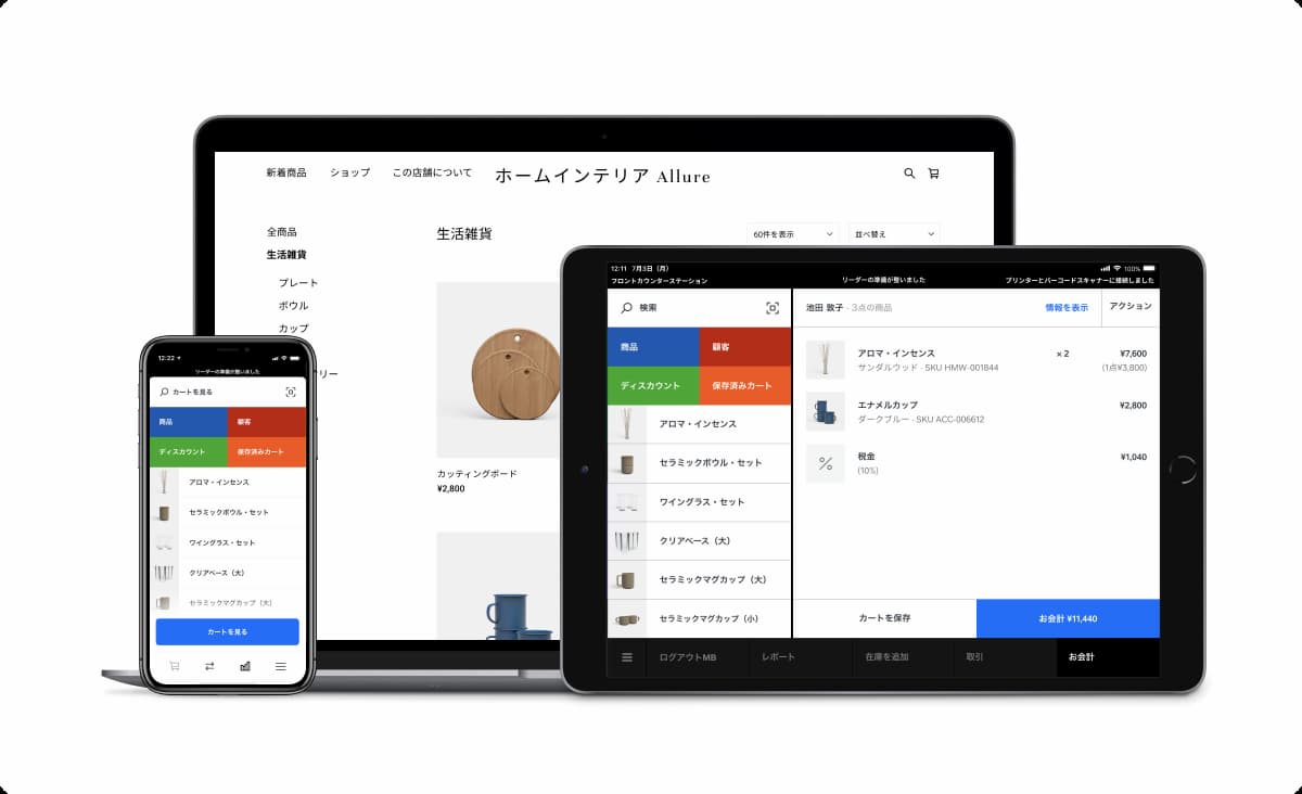 jp-blog-rtlpos-rewrite01