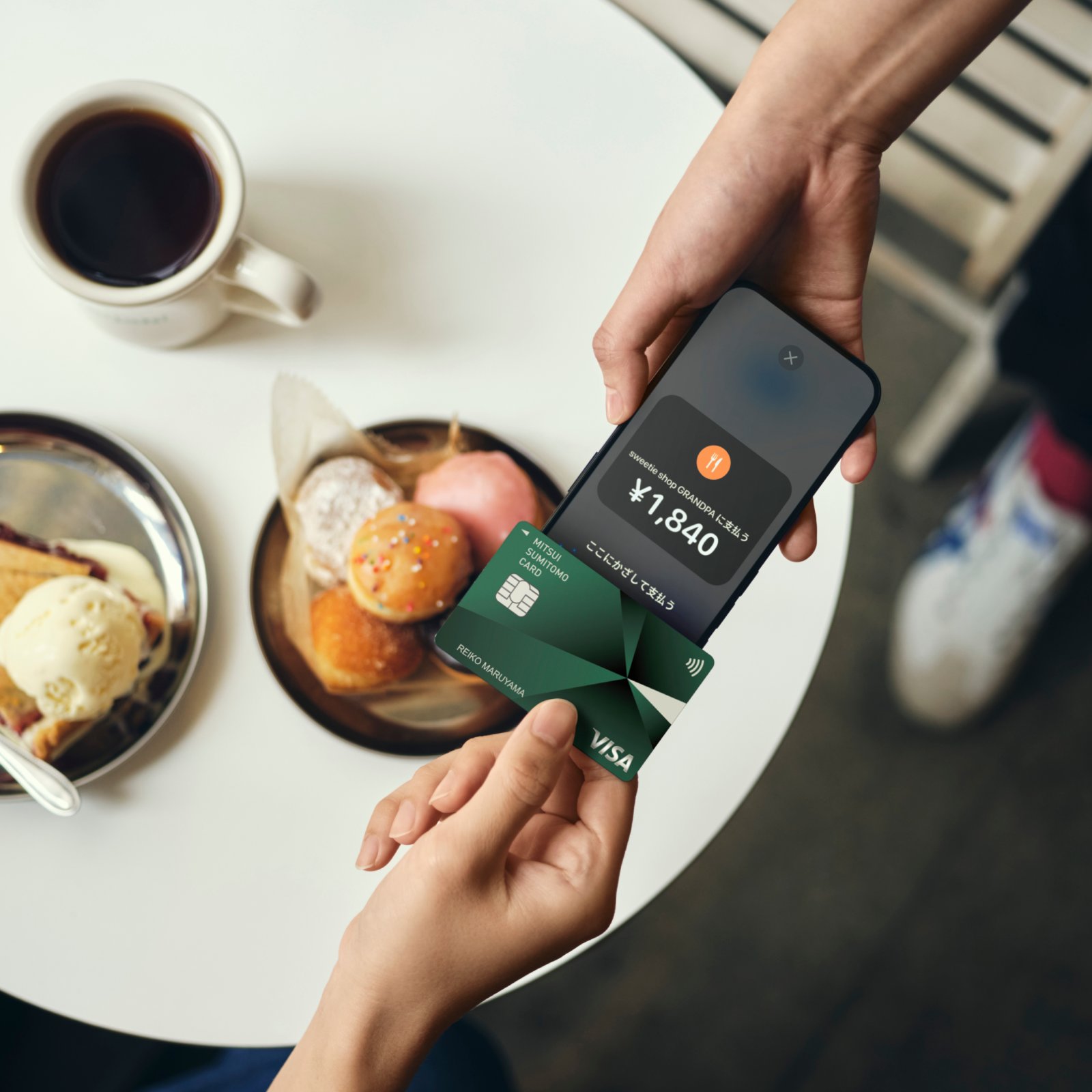 2406_Square_TTPi_A0038_01_TY_1