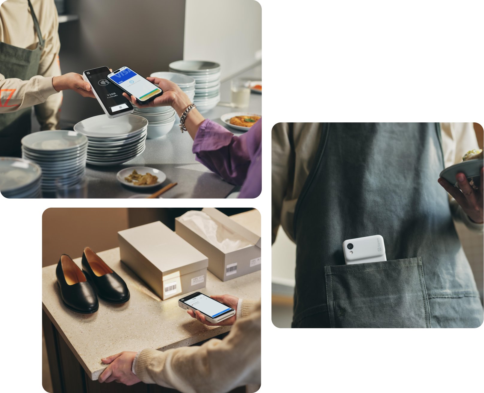 PD07460 JP handheld Collage