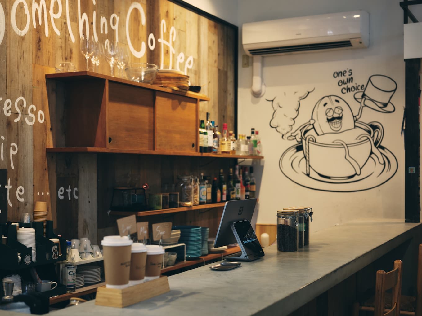 jp-blog-beans-coffee-garage08