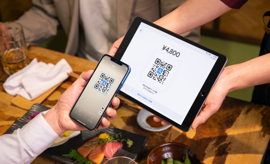 PD03734 JP alipay iPhone and iPad