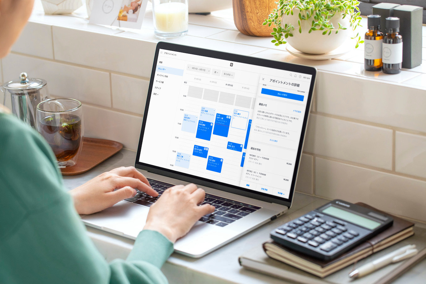 jp-blog-google-calendar-as-booking-system-sq