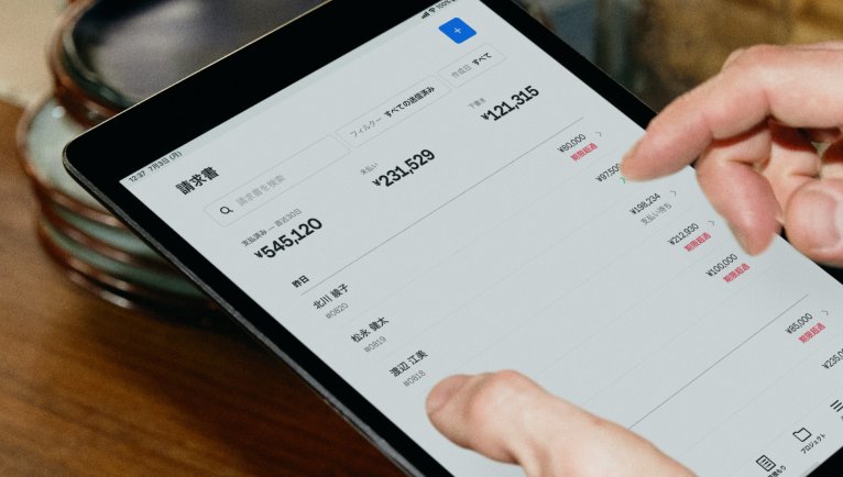 PD07634 JP Locale Invoice M