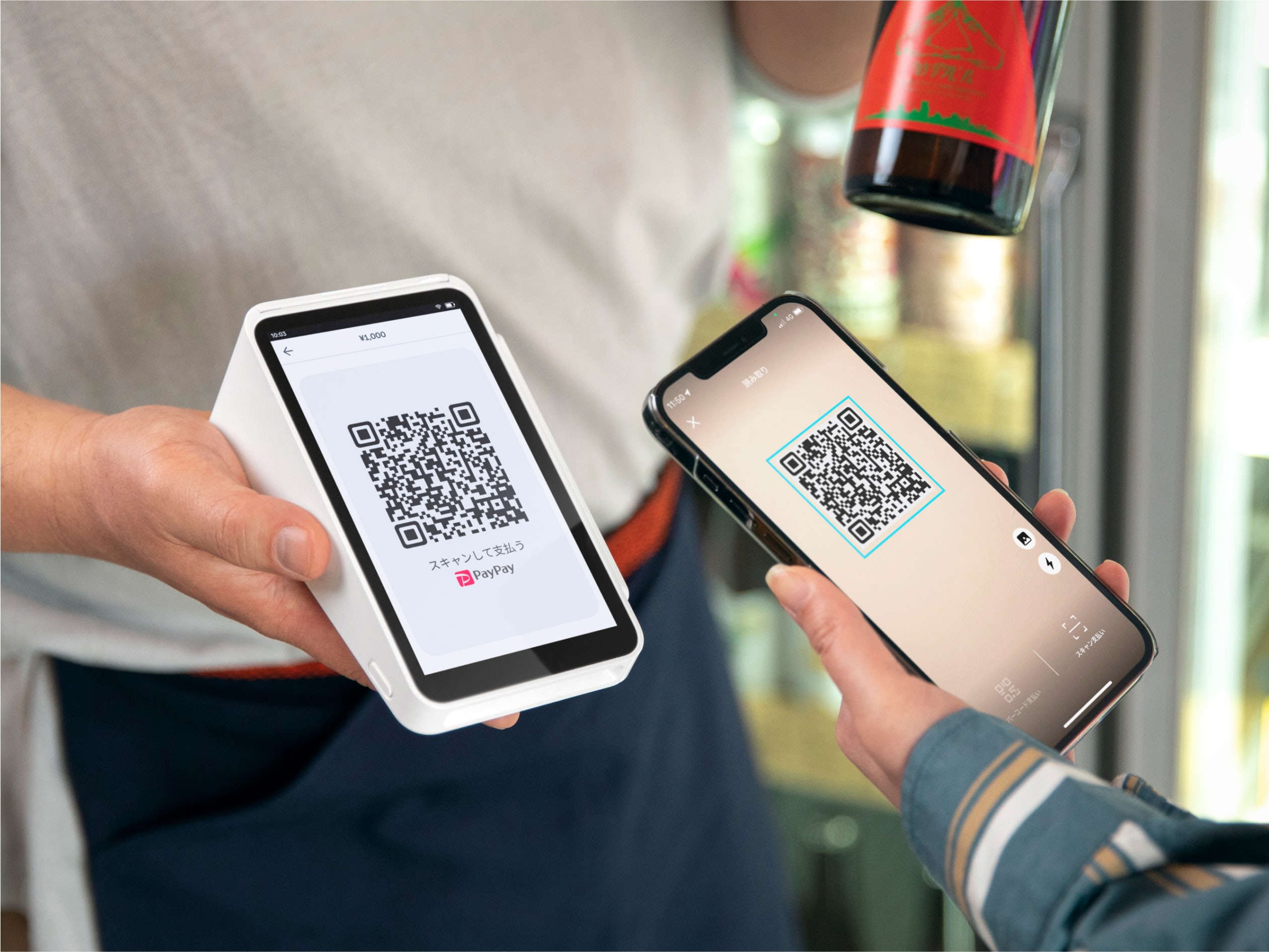 PD05170 - JP PayPay Terminal iPhoneX Retail Card Swiper Hero