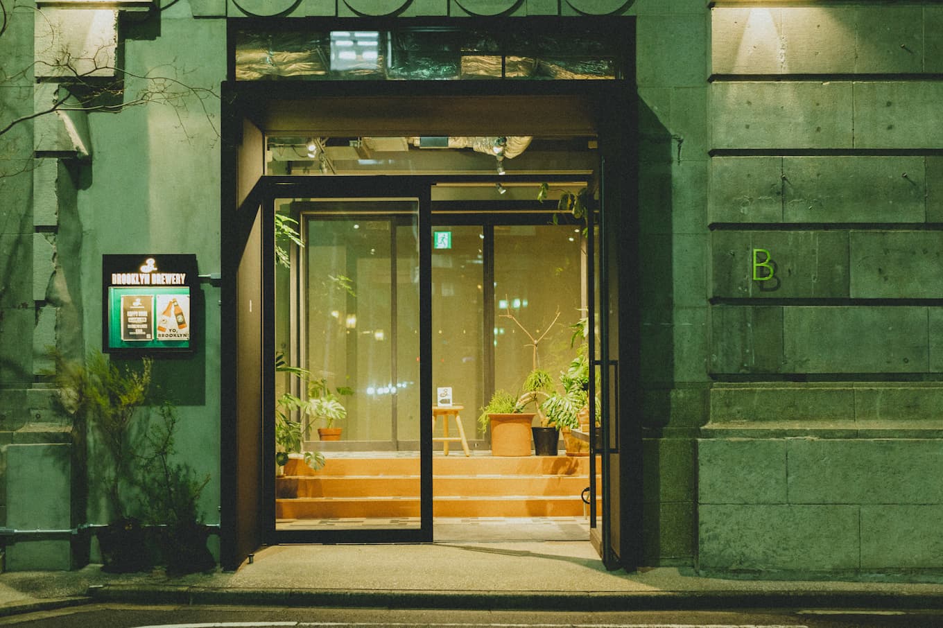 jp-blog-b-by-brooklyn01