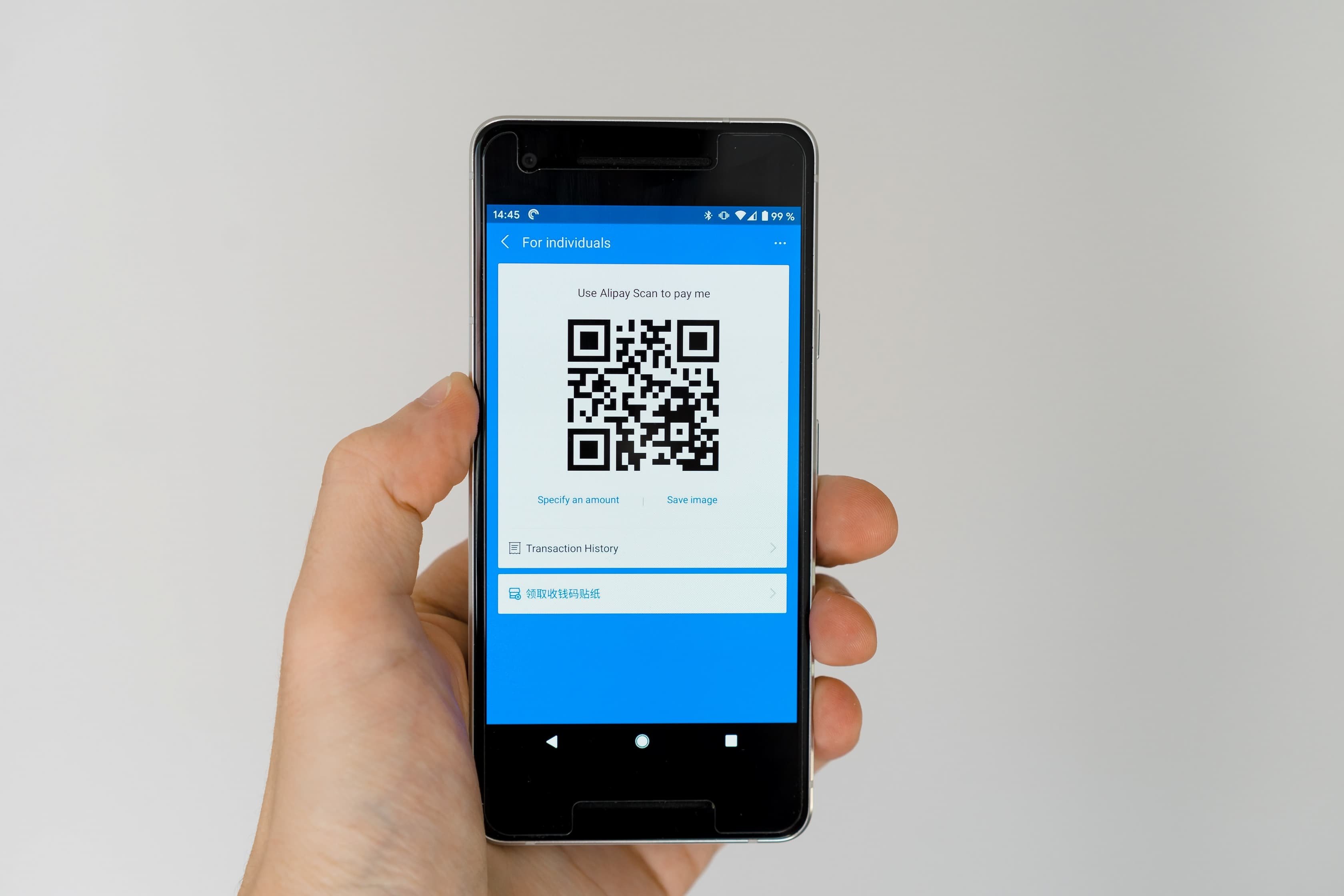 jp-blog-cost-of-qr-code-payment