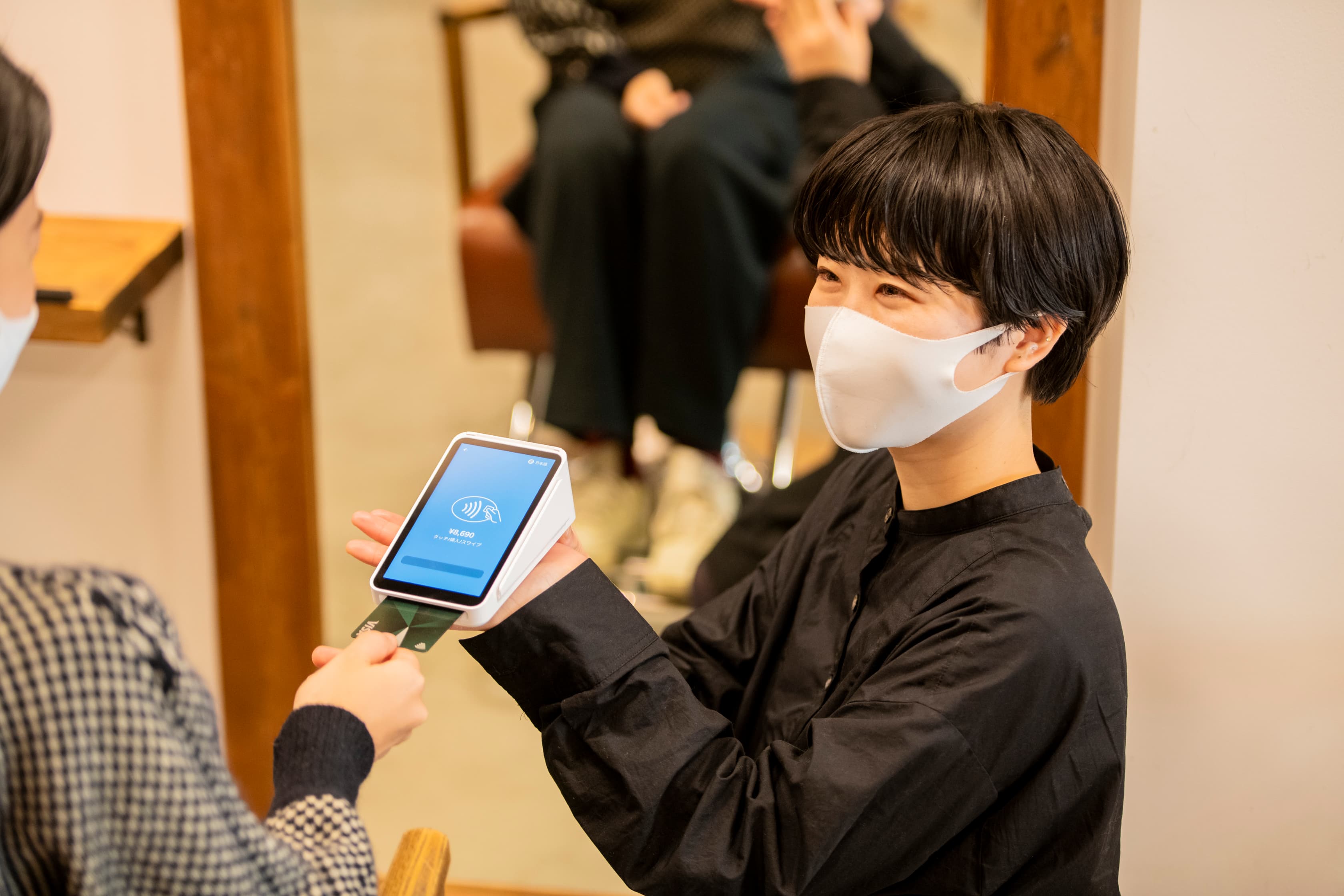 jp-blog-terminal-beauty