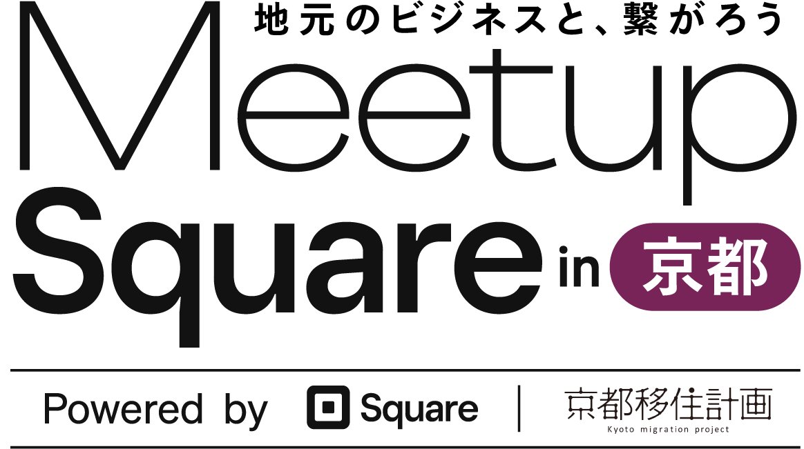 meetup logo large