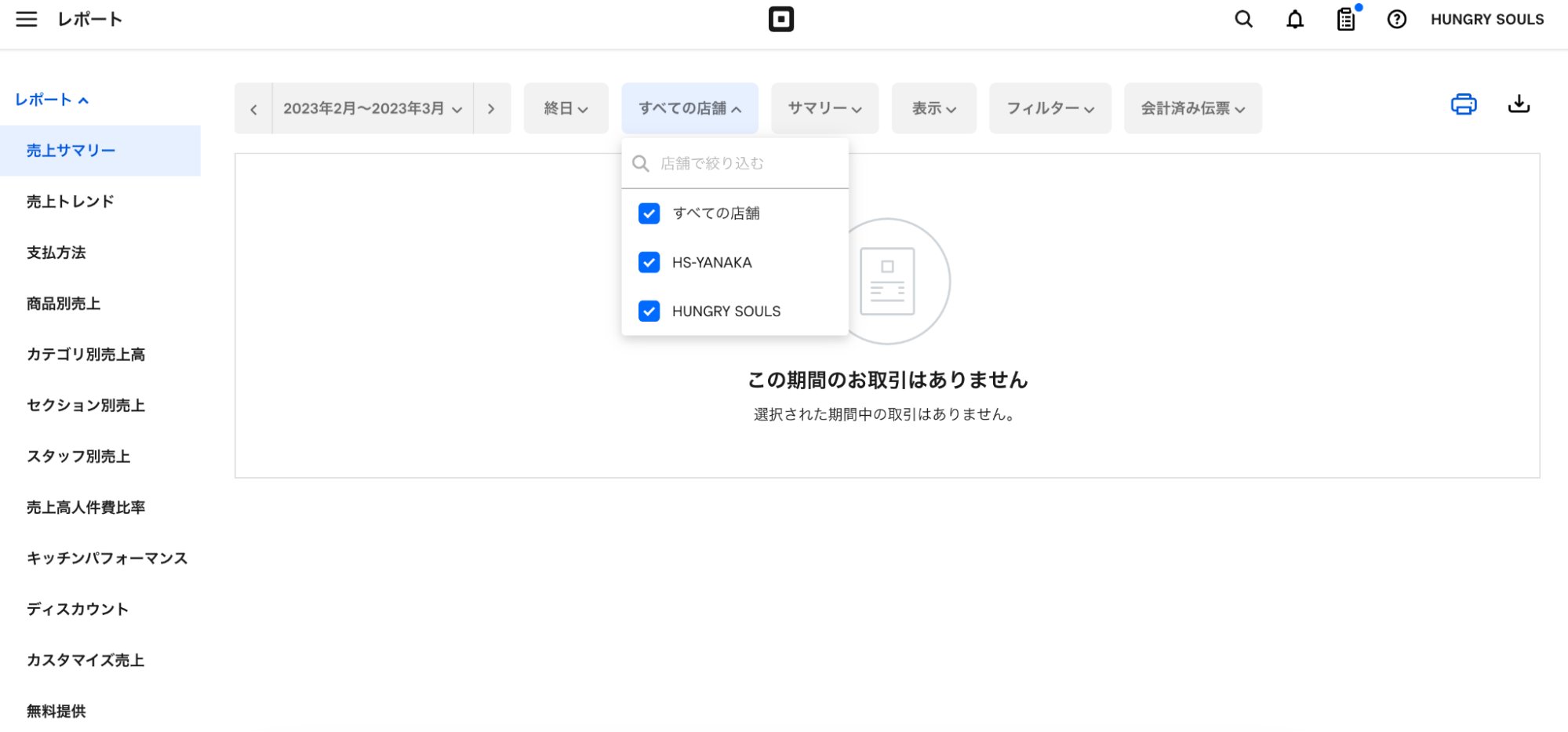 jp-blog-multilocation02