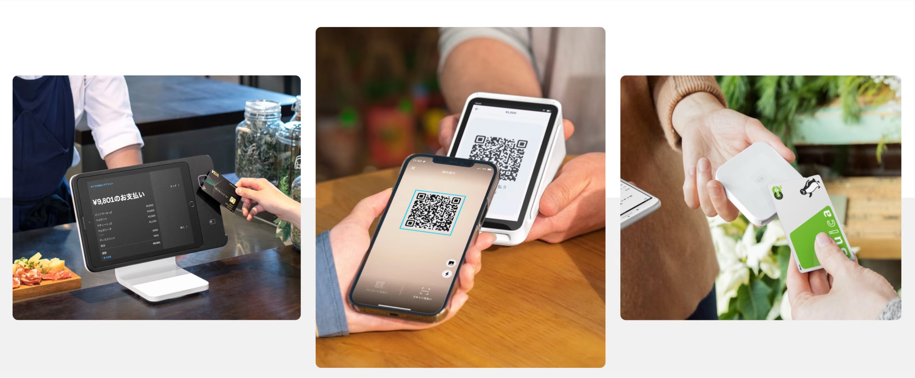 jp-blog-three-square