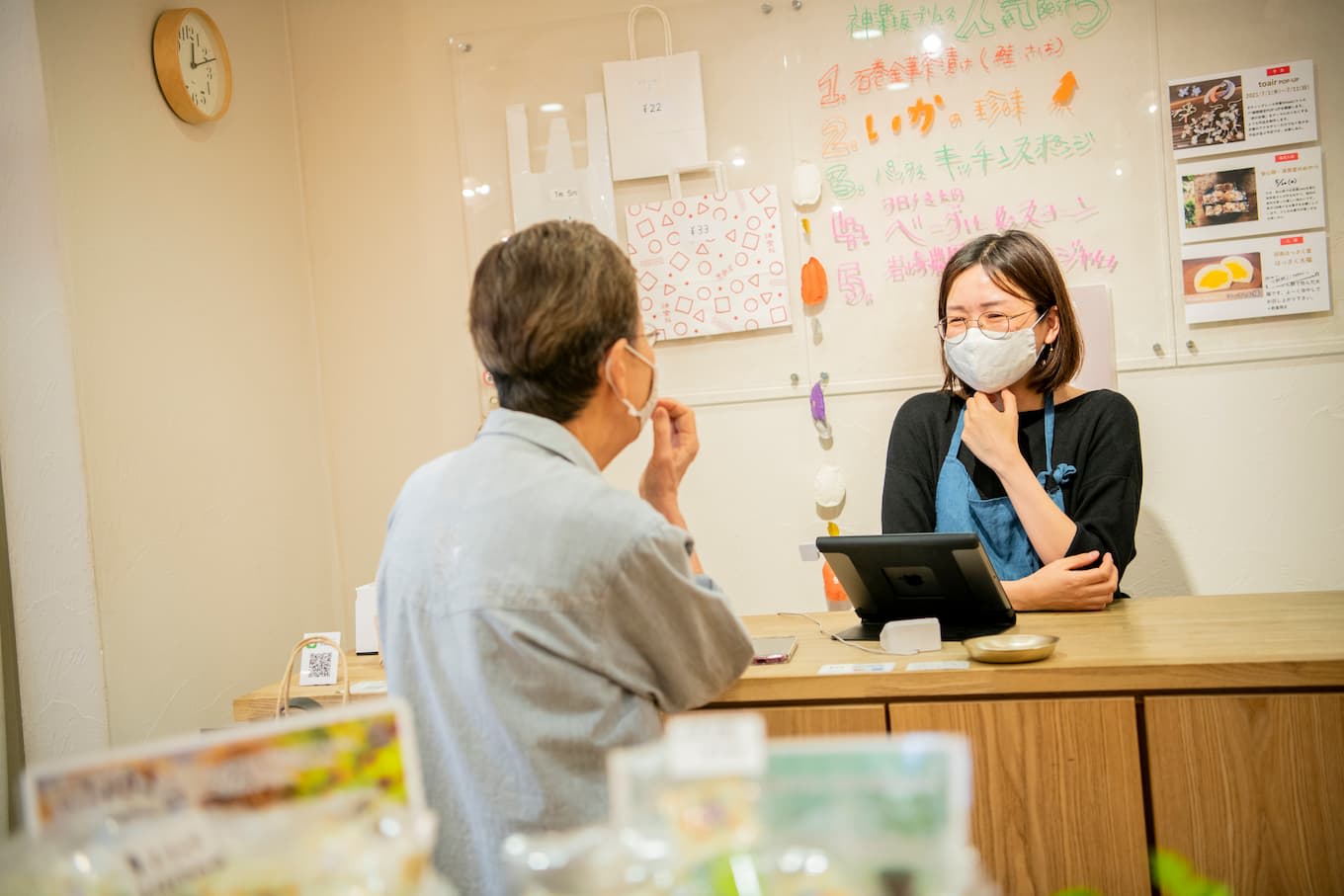 jp-blog-kagurazakaplus07