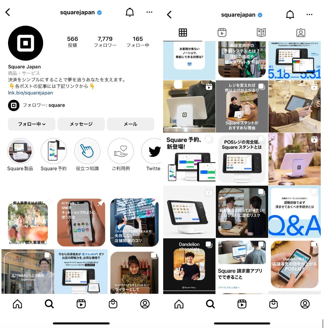 Screen Shot 2022-09-22 at 11.40.33