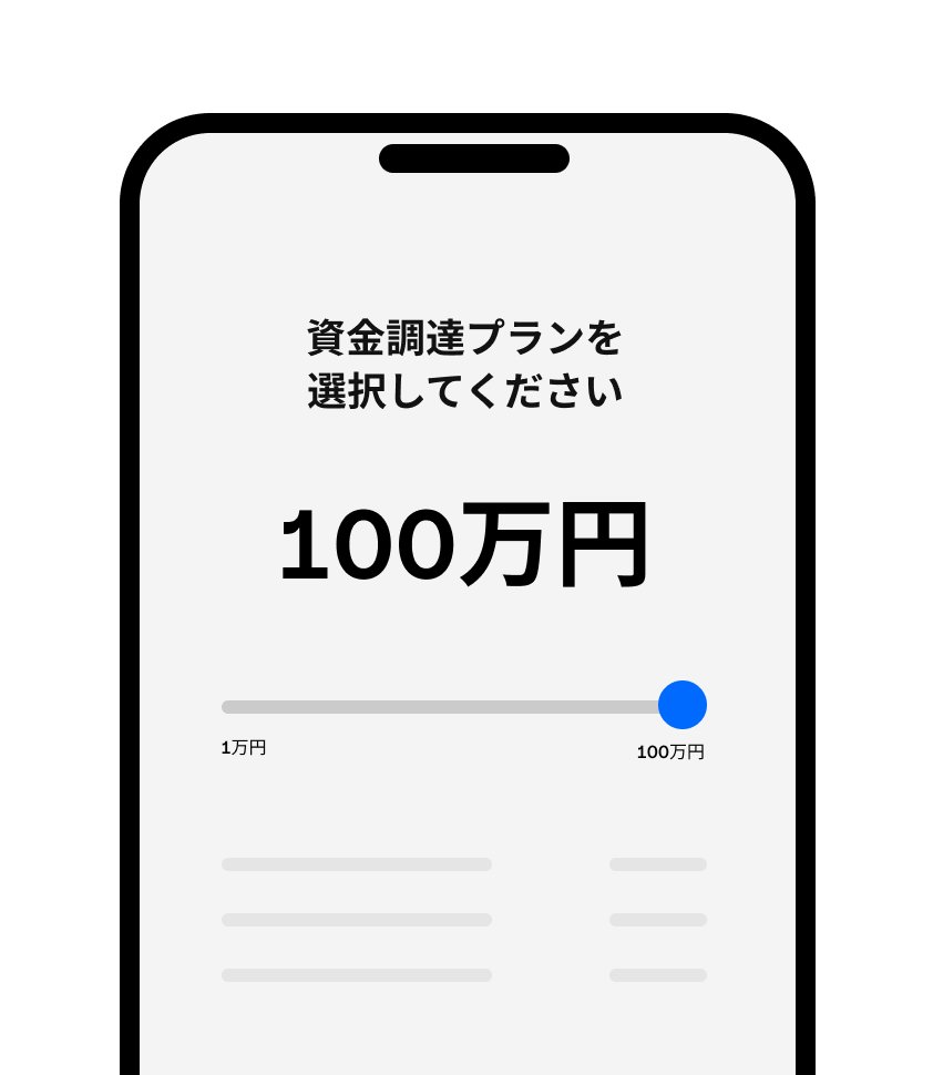 PD06228 PublicWeb Step2