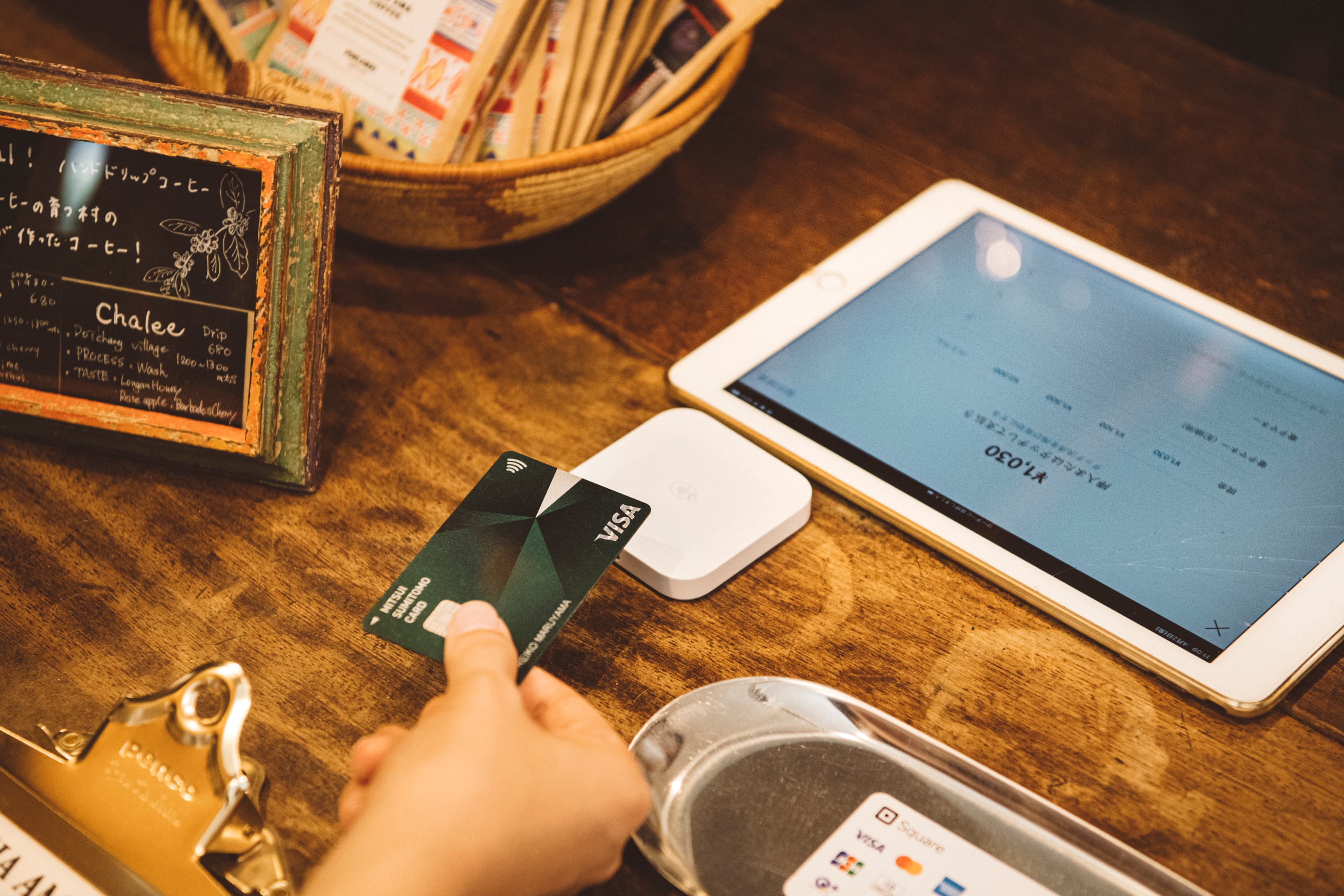 jp-blog-touchpayment-top