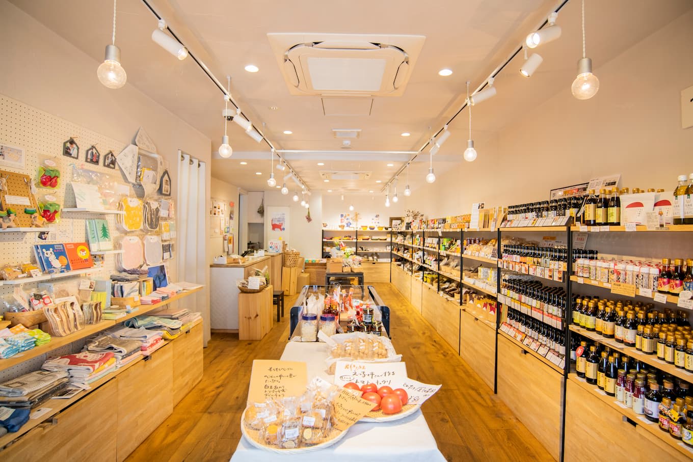 jp-blog-kagurazakaplus11