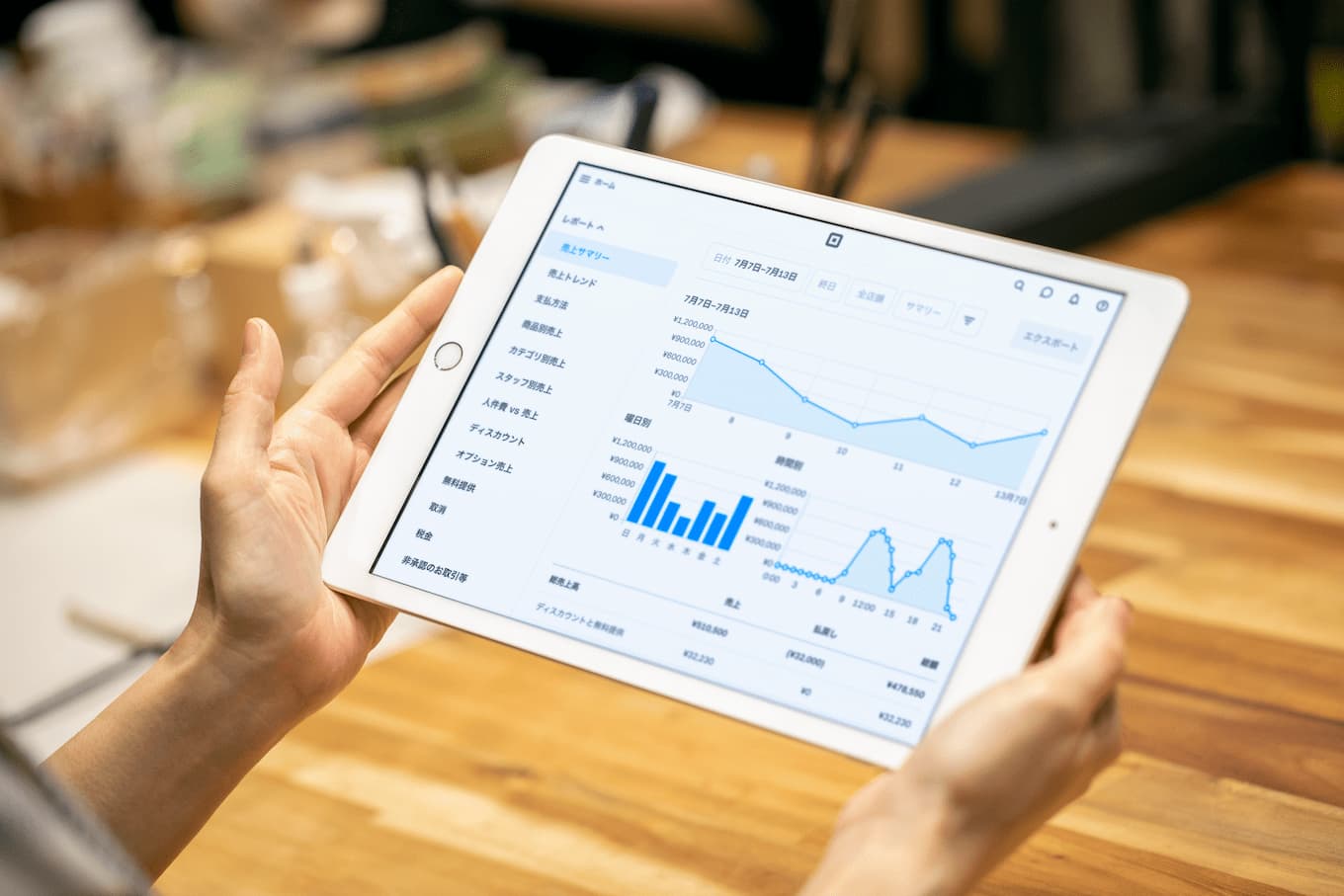 jp-blog-tsugutsugu11