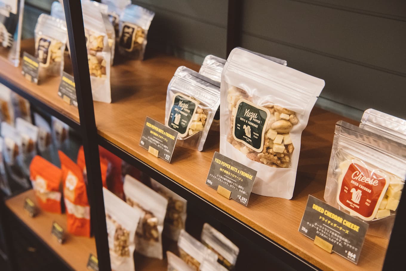 jp-blog-nooksfoods07