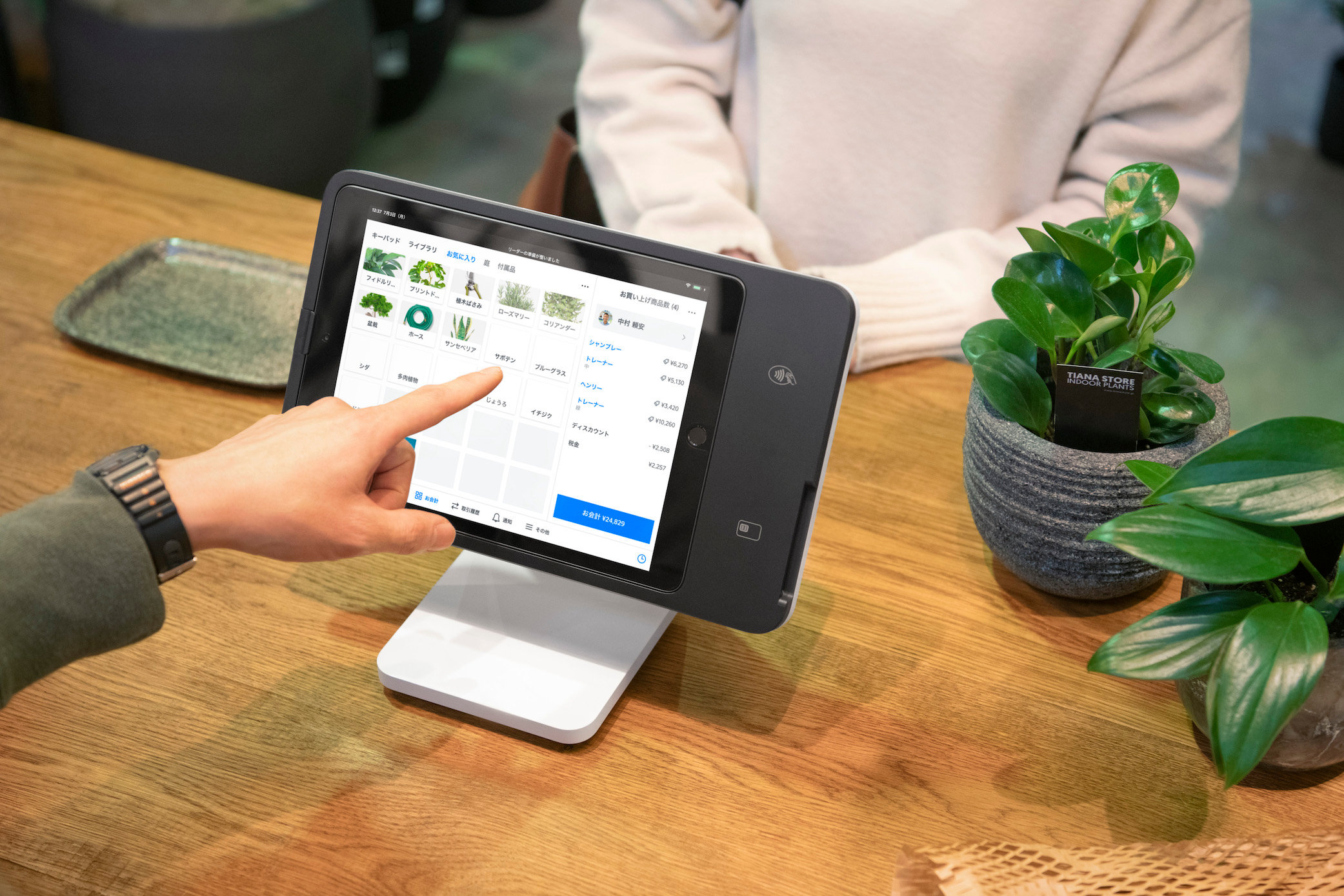 jp-blog-tianastore03