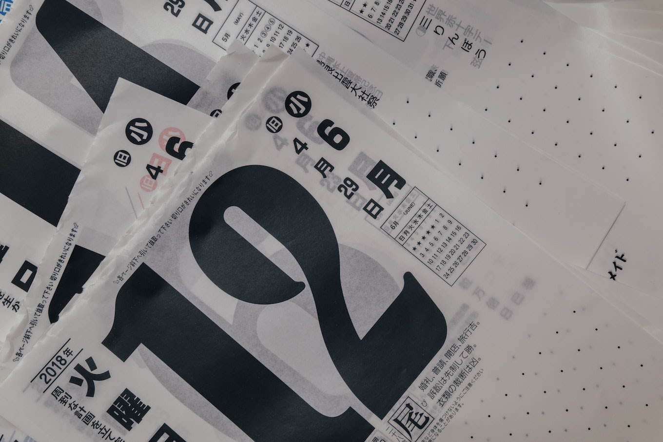 jp-blog-movingoffices2